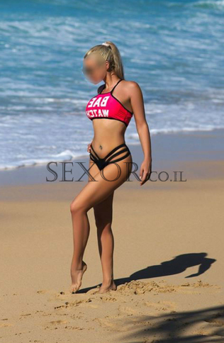 תכופות, 23, קפריזי