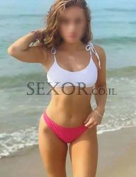 עם הפה השקיה הגוף, בת 24, הומוריסטי