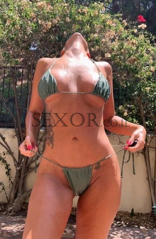 חדשות ומדהימות
