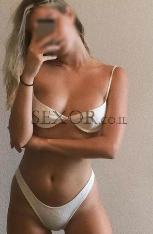 פריחה, צמיחה נמוכה עם שדיים יפים, 35 שנים