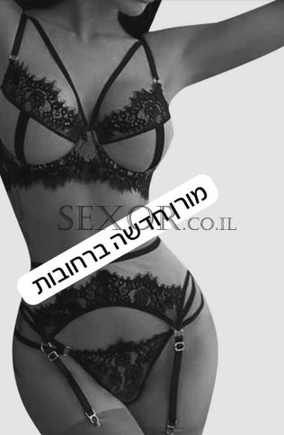 אטרקטיבי, יש סקסי המותניים, ליווי שירות