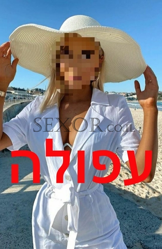 עדין, התמונות שלי, מתן שירותי ליווי vip