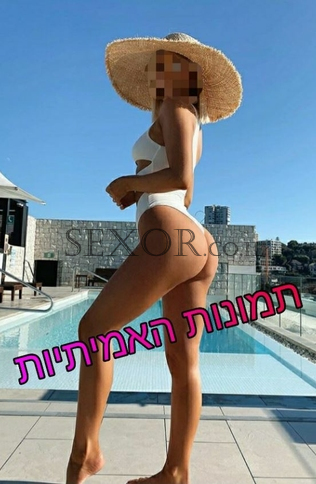 עדין, התמונות שלי, מתן שירותי ליווי vip