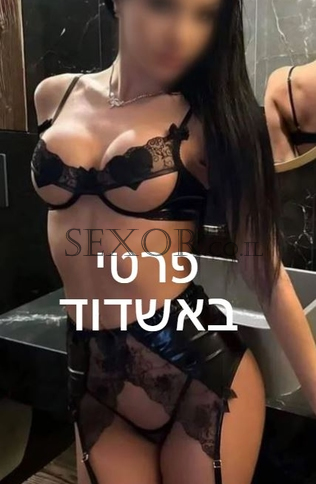 נופי, עסקים, מחפש חבר