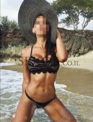 משכיל, חסר בושה, יש לו חיוך יפה